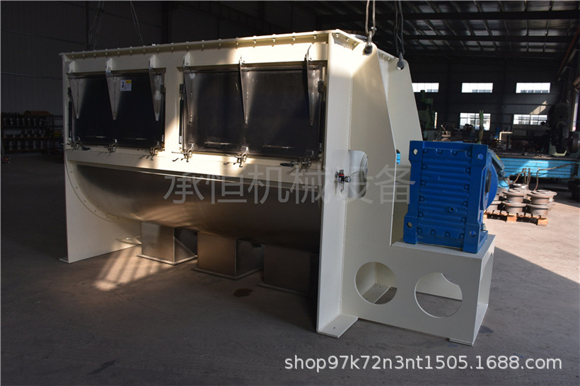 医药氨茶碱混料搅拌机卧式螺带混合机