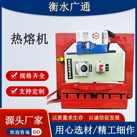 橡胶支座;工业橡胶;波纹管