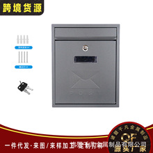 【一件代发】铁皮信箱意见箱壁挂式邮箱公司总经理信箱
