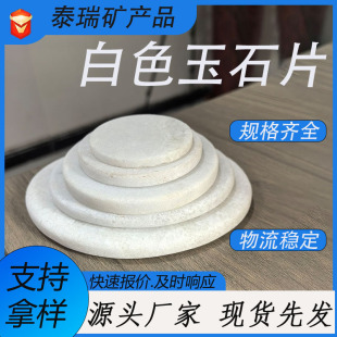 ���ư�ɫ�L��ʯ�A�ΙE�A�νzӡ�L����ͯ���L�ֹ�diy���LҎ�t�Z��