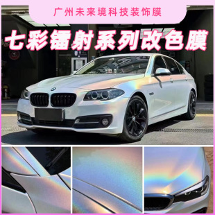 ��܇��ɫĤ����ʿ܇��Ĥ�ڻ����D�����ٺ�늹��մ�ĥɰ�����Ĥ