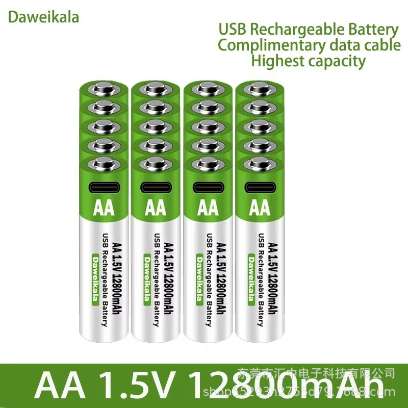 Batería usb - aa12800 20pcs (línea de carga)