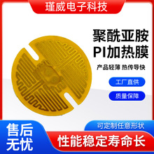 tOӟƬPIlĤ늟ĤPIlƬӟ{