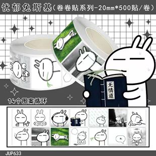 ��˹���n���^������N2.2cm����п�ͨ���Ȥζ������N������N