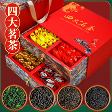 �Ĵ������½M���b�F�^�����~���EüС�N�t���t���ؼ��Y���b����