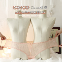 �ӷʰ��OӋ���ǃ�ѝŮʿ ������200���a�ɐ���Ů�ٽz���|�����n
