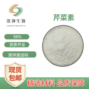 �F؛98%�۲��� �۲�����ȡ��ʳƷԭ�ϬF؛�������]���S������r��