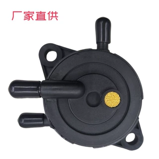 百利通燃油泵超声波焊接割草机摩托车负压机油泵汽油泵工厂直销