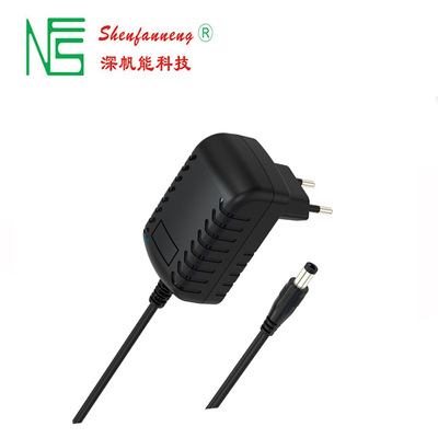 厂家直供12V12.6V  1A电池充电器　 双IC方案恒流恒压转灯电源|ms