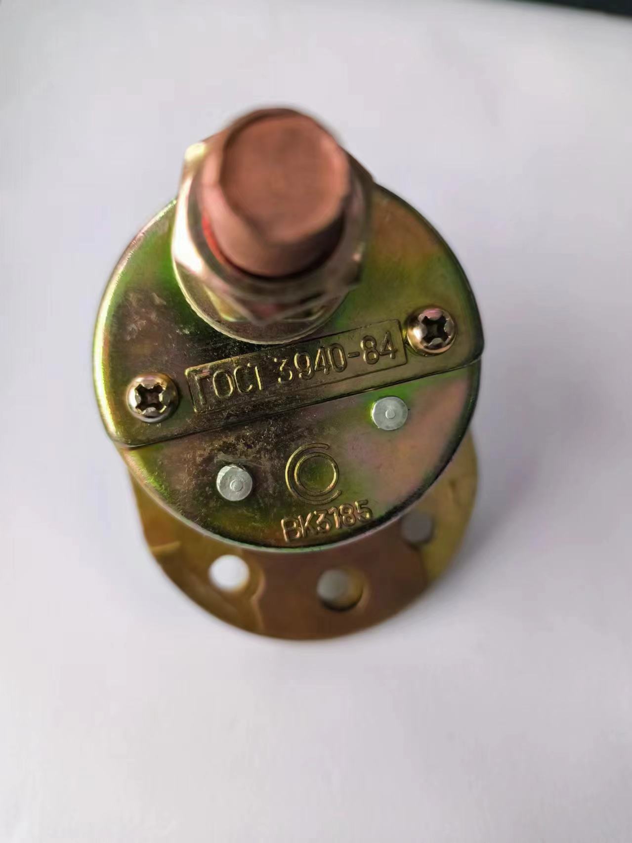 Spot for Truck Ignition Lock Switch Bk3185 Russian Scandinavian Power Switch