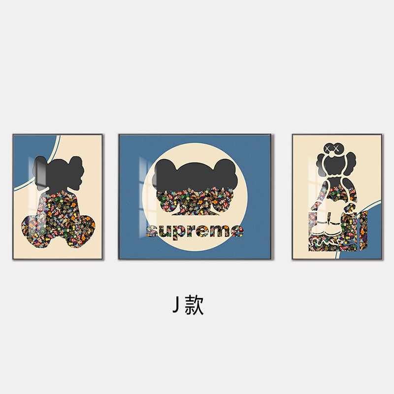 Bloques de construcción de Lego, pintura decorativa para personas, sala de estar, sofá, pared de fondo, pintura triple, pintura tridimensional, mural de entrada física tridimensional