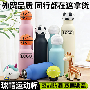 �S��ֱ�N�羳����304��ñ�\��ƿ�������ɶ��Ƽӹ��F�����s���ر�