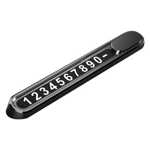 New car ornaments temporary parking plate gift creative metal hidden parking plate mobile car number plate