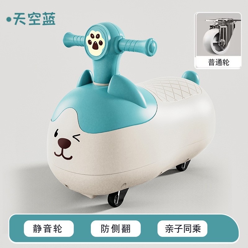 ピーナッツ車は子供の1 ~ 3歳のプレゼントを捻って、赤ちゃんが横転しないように車を横に振ってください。|undefined