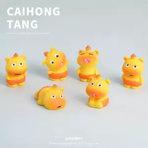โมเดลคาปิบาร่าจิ๋ว เรซิ่น ตกแต่ง DIY