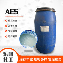 AES֬����������ϩ�������caes������Ԅ�SLES����������������c