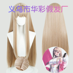 [Huacai] Viper cos Wig Victory Goddess Nikki nikke Flax Medium Simulation Scalp Long Straight