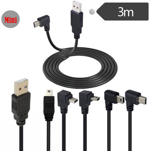 USB2.0Ӳ�P���a���C�֙C������T�ο�AM-Mini 5P�������ҏ�90&deg;3��
