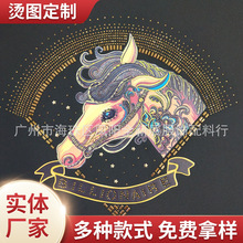 ���Y���W���ֹ�DIY�C荷��b�o���·��C�D�F؛�¿��N���Cӡ�aƷ