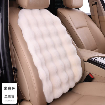 Wool pad, Car Cushion Winter Plush Imitation - bubble-velvet-creamy-white-1-backrest