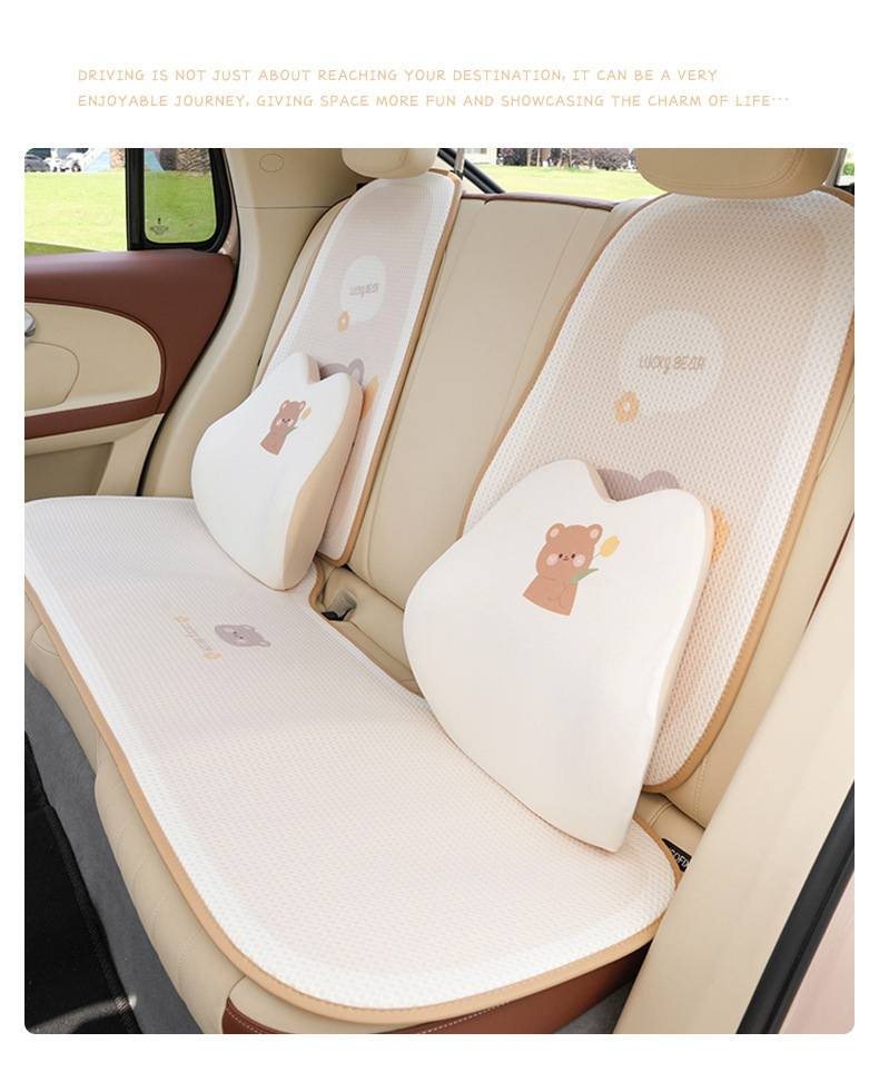 Cuscino per seggiolino auto Tulip Bunny quattro stagioni universale estivo fresco cuscino per seggiolino auto traspirante cuscino per seggiolino auto in seta di ghiaccio cartone animato_voghion.com