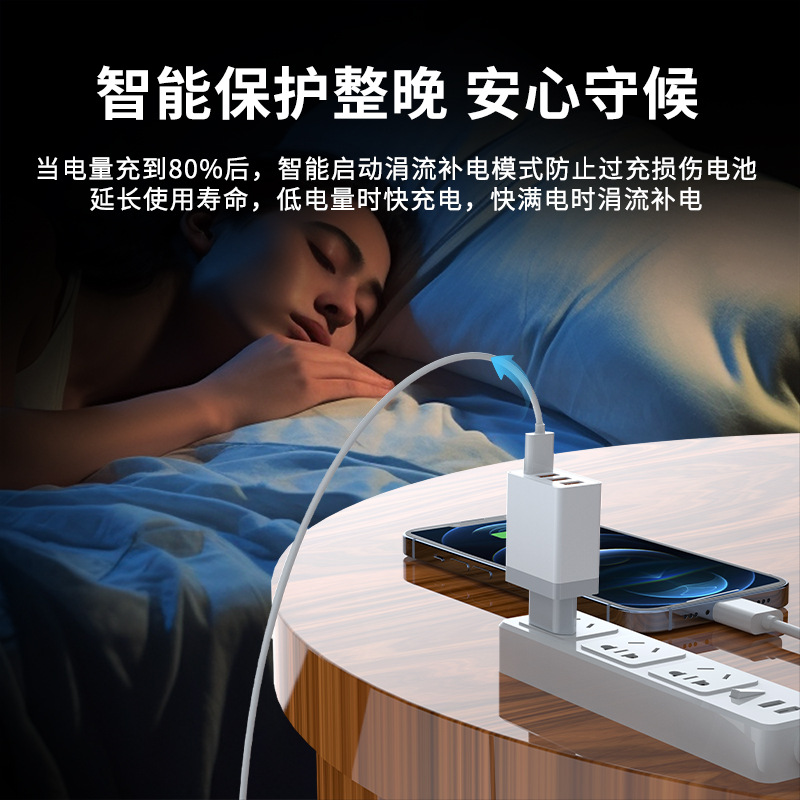 3.1A cabezal de carga rápida de cuatro puertos, enchufe adaptador de teléfono móvil universal 4USB inteligente estándar europeo, cabezal de cargador estándar europeo de varios puertos