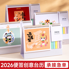 ̨�v����2026�R���¿�㺞�՚v����[����I��ӡlogo�V�挣��ӡˢ