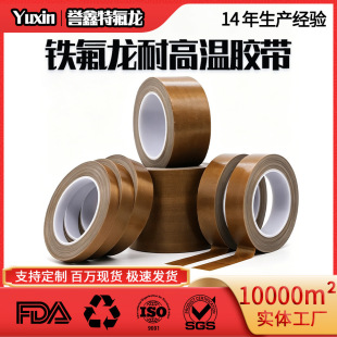 �F�����͸ߜ��z����ڙC�ƴ��C���C�^�������z���ط�����ճ�ȱ��z