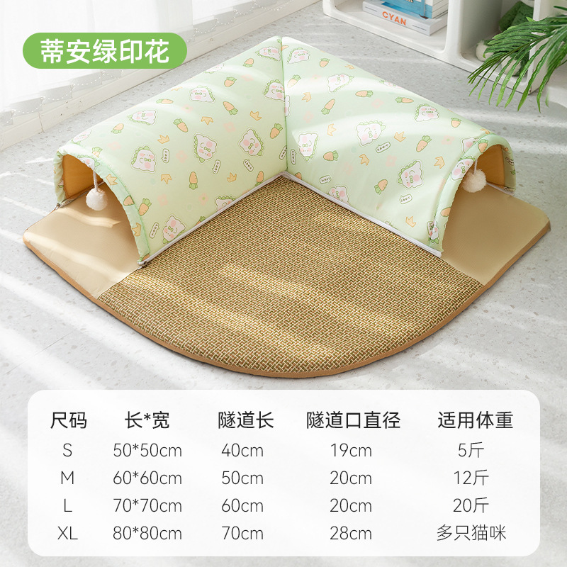 Impresión verde Tien