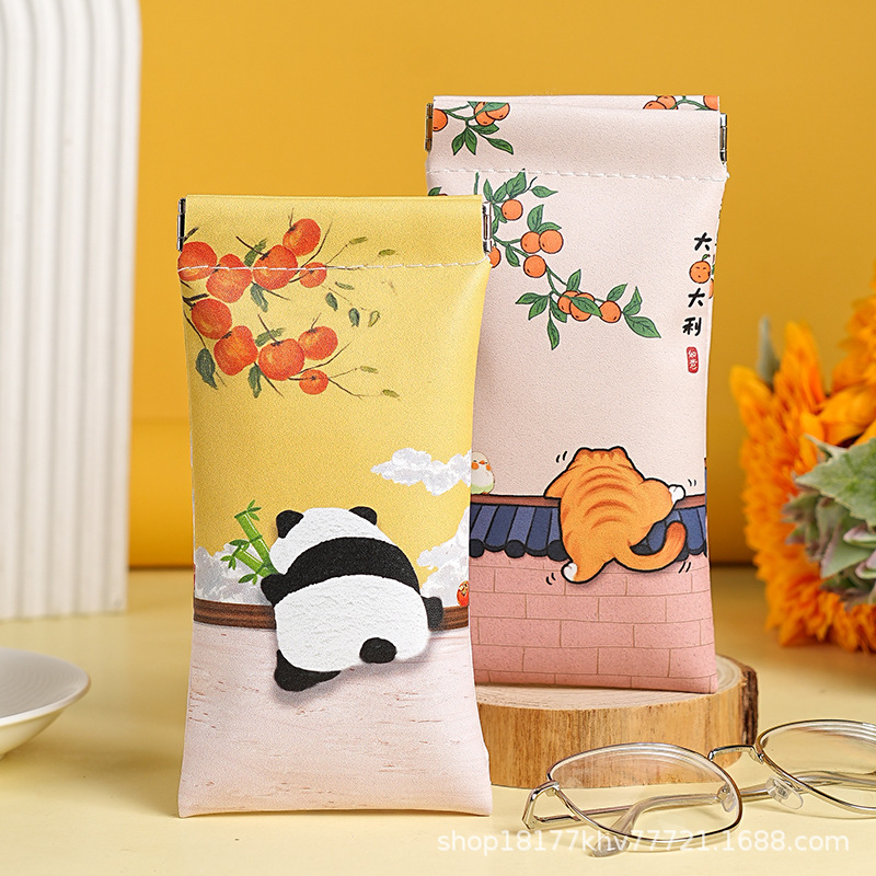 Original National Fashion Glasses Bag Compression-resistant Portable Sunglasses Bag Men's and Women's Sunglasses Storage Bag Protective Cover Cloth Bag Simple