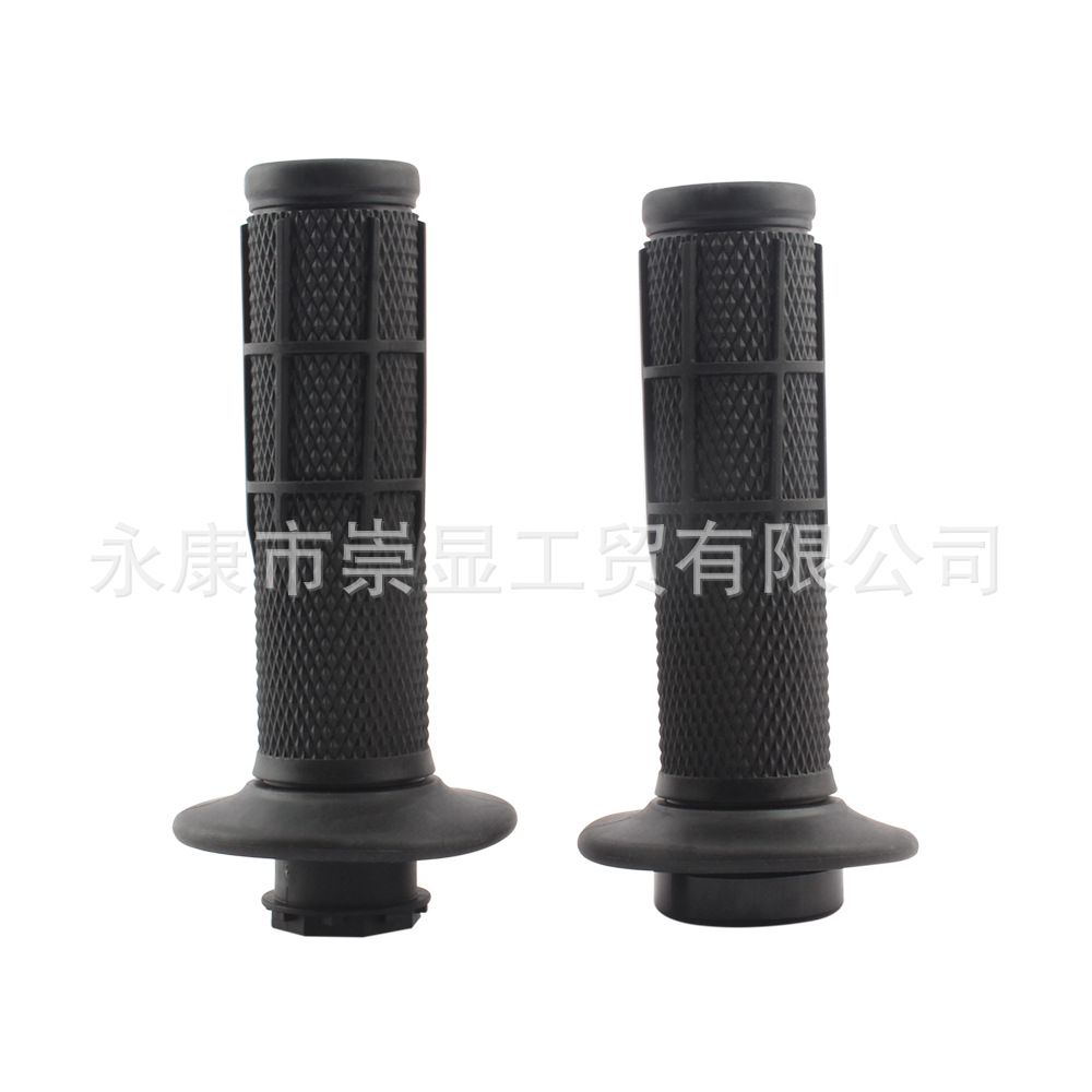 Suitable for Honda Crf 230-250 2t 4t Off-Road Motorcycles 7/ 8inch Handlebar Rubber Grips