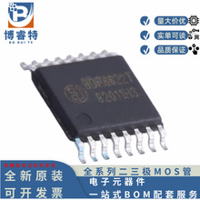 �Ͷ�΢ BDR6622T HTSSOP-16 ���M늙C��ICоƬ