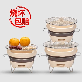 砂锅/石锅;茶壶;果盘、果篮