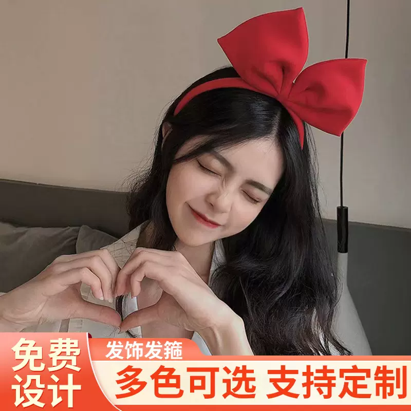 韩版在逃公主大蝴蝶结发箍白雪公主发饰布艺网红可爱立体领结发箍