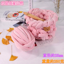 ˮ���q��о�޴ּ����ֹ�����DIY��̺����ͯ����������C��������