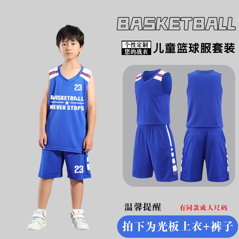 화려한 파란색#에이115