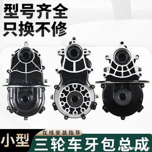 늄���݆܇����18�X���ɲ����������X݆��16�X���wһ�w���׃����