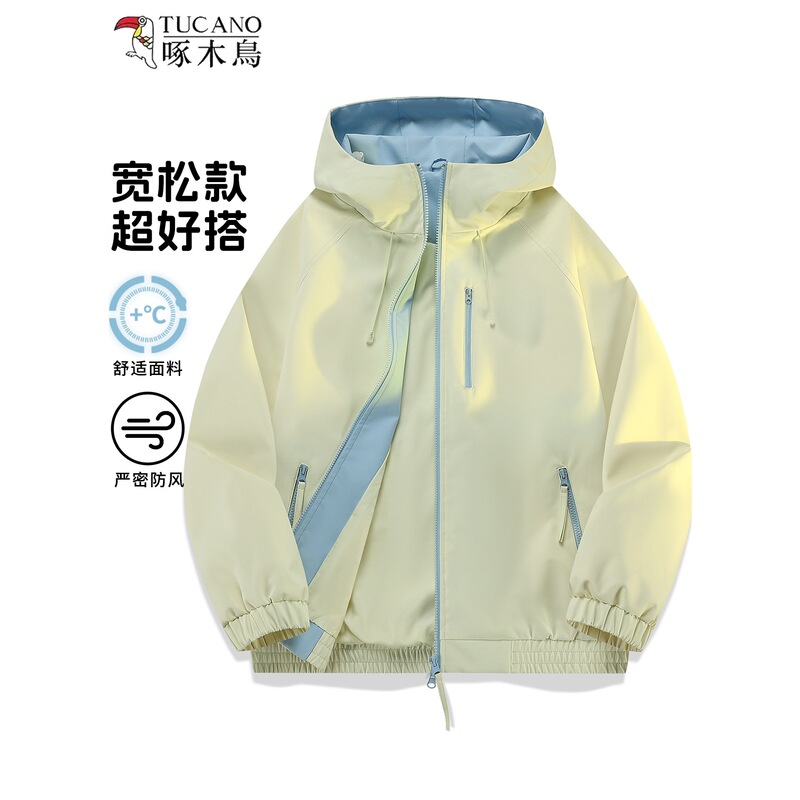 Woodpecker Women's Spring and Autumn 2025 New Outdoor Small Thin Jacket Loose Casual Contrast Color Jacket