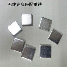 �_�������ΈA�δŌ����FƬ�AƬ���؉K�����F�KС�AƬ�A�������F