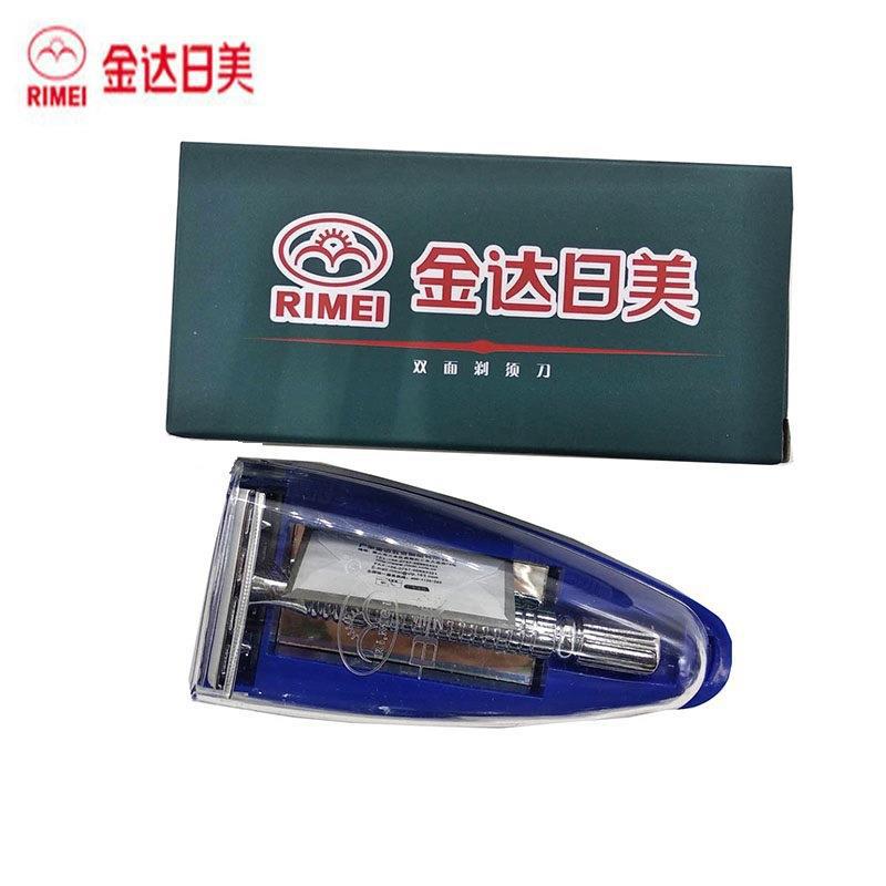 JINDA RIUS 2003 vintage razor manual razor holder platinum double-sided stainless steel blade holder with blade