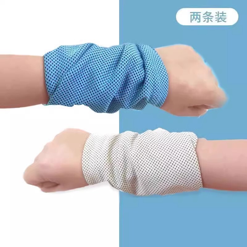 运动护腕男吸汗擦汗巾毛巾跑步手腕巾健身装备速干健身房冷感女夏|undefined