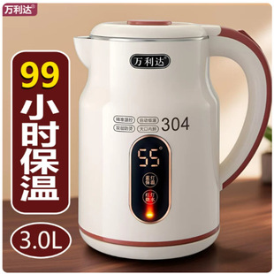 �f���_�Ӻ񱣜؟�ˮ�ؼ������ÿ��������3���_ˮ���ԄӔ�느a��