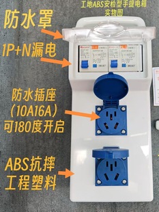 ���ذ��z��©���ƄӲ�������ʽ�����������ˤ���ض�