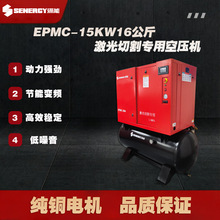 �����и�һ�w�Չ��C16����15KW�߹��ʹ������ŷ����������o����ˮ