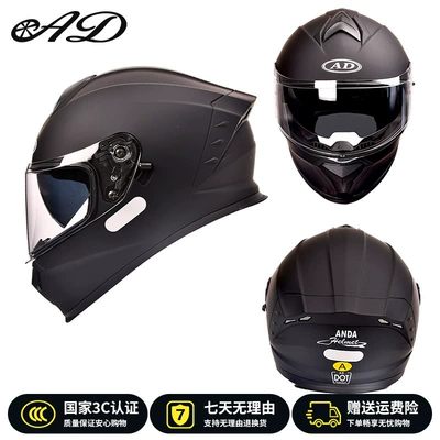 Ad Electric Motorcycle Helmet for Men and Women, Universal for All Seasons, 3C Certified Motorcycle Full-Face Helmet, Dot Certified Safety Helmet