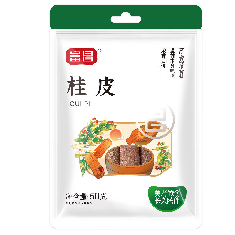 富昌桂皮50gキッチン調理味付けシチュー香辛料鍋ベース調味料香料|undefined