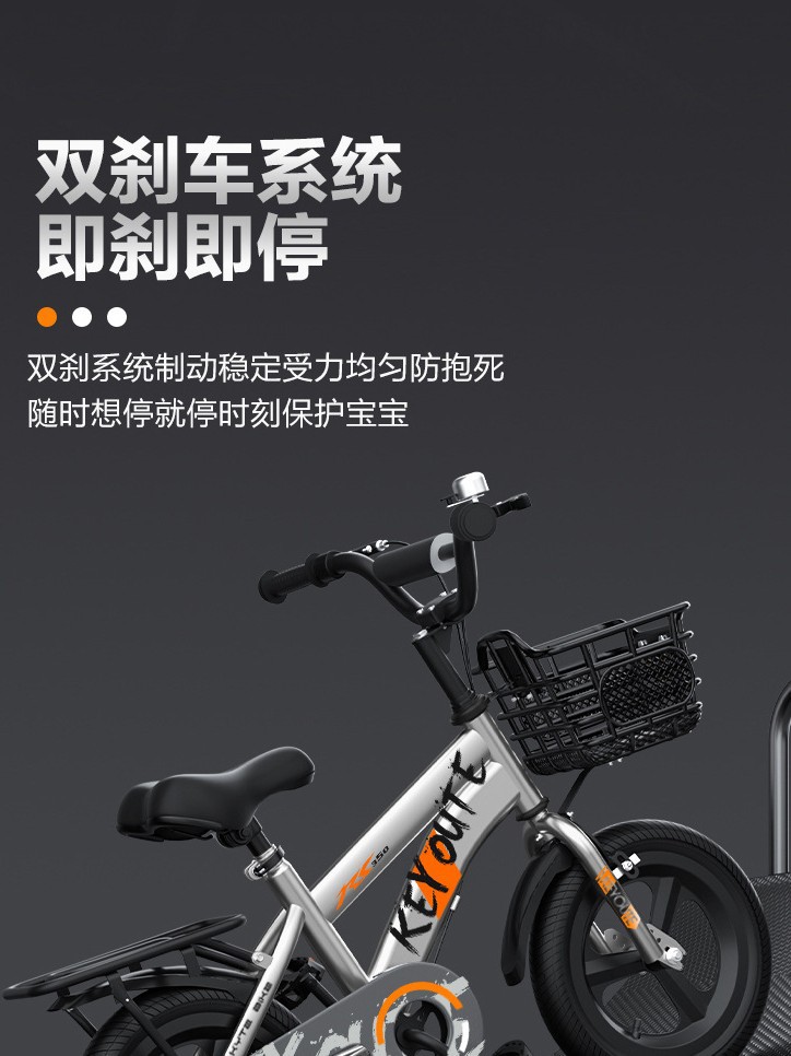 Bicicleta infantil personalizada para niñas de 2 a 10 años, pedales para niños, estudiantes con ruedas auxiliares, bicicleta para niños de 12 pulgadas