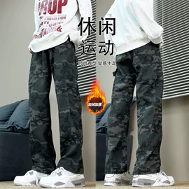 男式牛仔裤;男式针织衫;男式卫衣