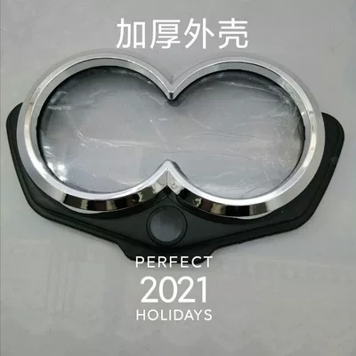 Electric Vehicle Dashboard, Complete Collection of Electric Vehicle Accessories, Universal Electric Scooter Dashboard, Universal Front and Rear Protective Shell (Motosiklet cihazları)