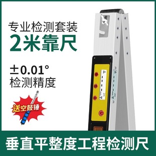 ����2���ۯB�߾����X�Ͻ�ˮƽ�ߔ��@�z�y����շ����̹������b3��